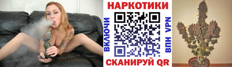 Меф мяу мяу Бежецк
