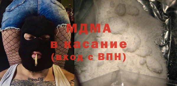 дурь Алексеевка