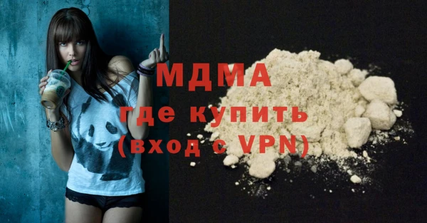 дурь Алексеевка