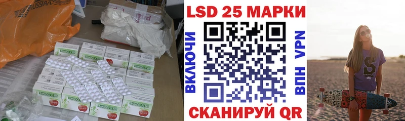 где продают наркотики  Бежецк  ЛСД экстази ecstasy 